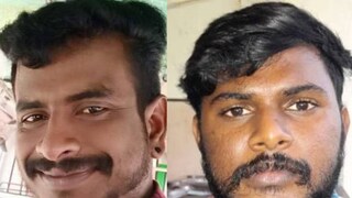 കൊല്ലപ്പെട്ട അനീഷ് പീറ്റർ, പ്രതി മിനൂപ് കൊല്ലപ്പെട്ട അനീഷ് പീറ്റർ, പ്രതി മിനൂപ്