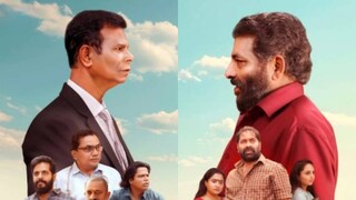 കുട്ടൻ്റെ ഷിനിഗാമി