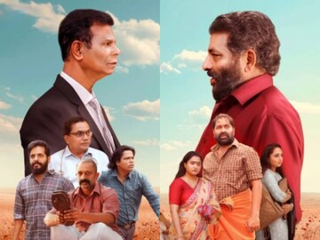 കുട്ടൻ്റെ ഷിനിഗാമി