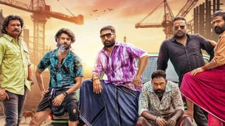 ബാഡ് ബോയ്സ്