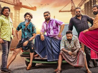 ബാഡ് ബോയ്സ്