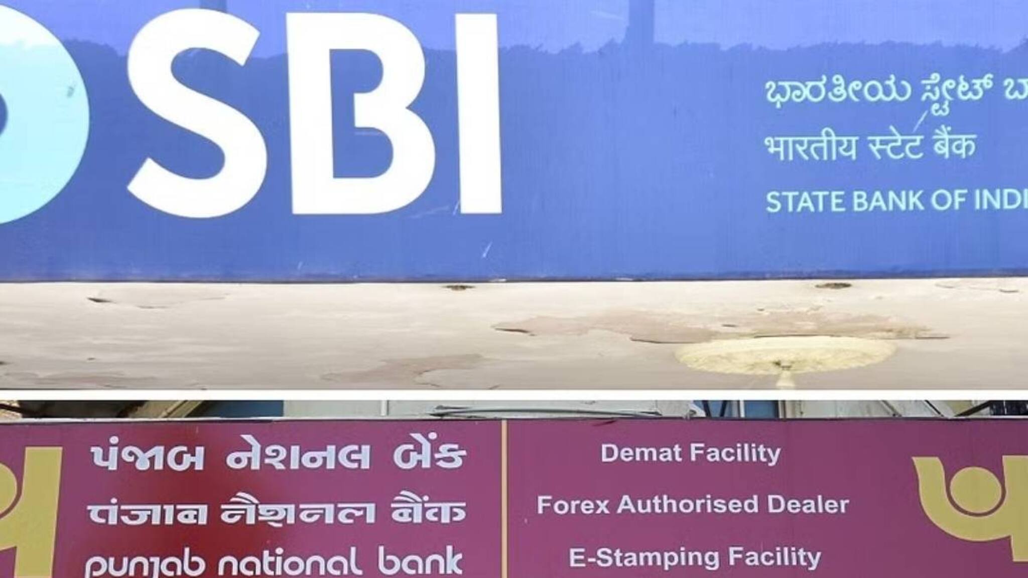 എസ്ബിഐ, പഞ്ചാബ് നാഷണല്‍ ബാങ്ക് ഇടപാടുകള്‍ വേണ്ട; സര്‍ക്കാര്‍ സ്ഥാപനങ്ങളോട് കര്‍ണാടക