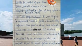 (Pic courtesy: X/@sickhomieee)