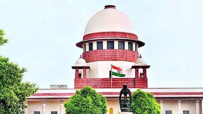 സുപ്രീം കോടതി സുപ്രീം കോടതി