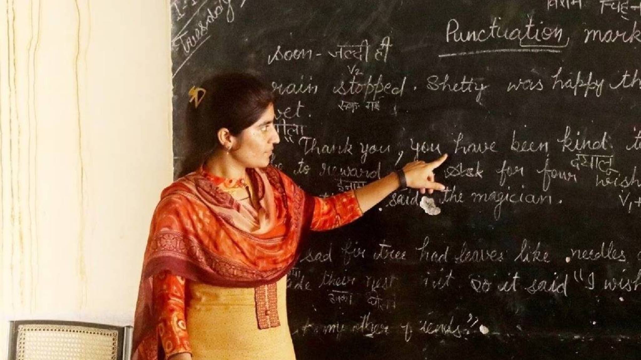 ഖാദർ കമ്മീഷൻ: സ്കൂളധ്യാപക നിയമനത്തിന് കുറഞ്ഞ യോഗ്യത ബിരുദം; നിയമനത്തിന് പ്രത്യേക റിക്രൂട്ട്മെന്റ് ബോർഡ്