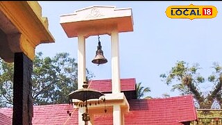 ക്ഷേത്രം