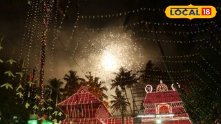 ക്ഷേത്രം