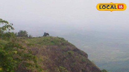 മലയുടെ വിദൂര ദൃശ്യം 