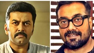 ഇന്ദ്രജിത്ത് സുകുമാരൻ, അനുരാഗ് കശ്യപ്