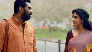 കഥ ഇന്നുവരെ കഥ ഇന്നുവരെ