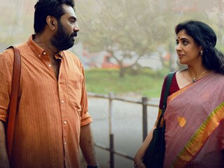 കഥ ഇന്നുവരെ