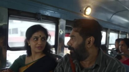 കഥ ഇന്നുവരെ കഥ ഇന്നുവരെ