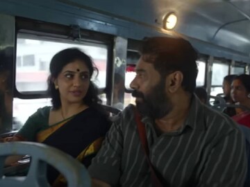 കഥ ഇന്നുവരെ