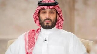 മുഹമ്മദ് ബിന്‍ സല്‍മാന്‍