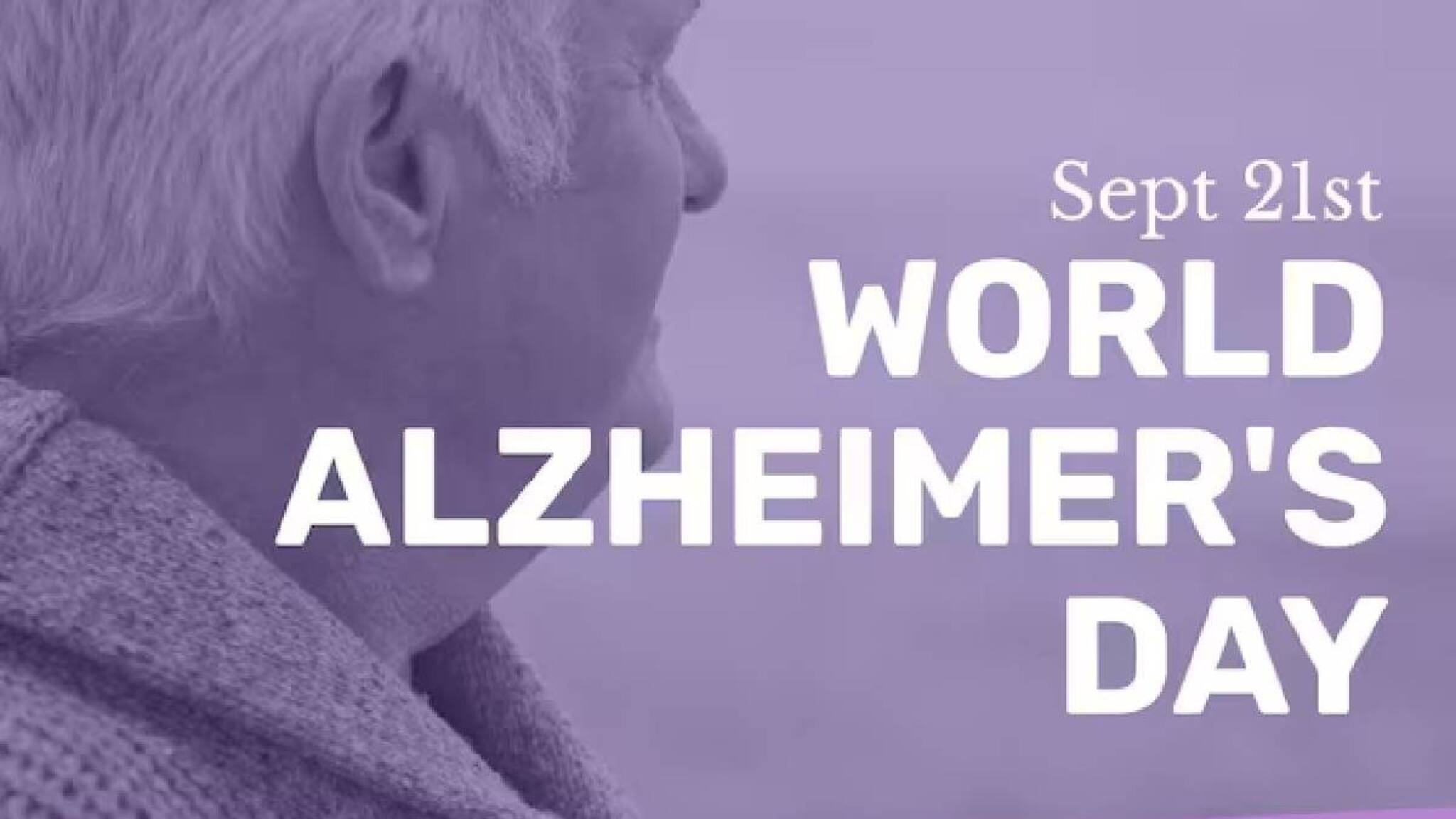World Alzheimer’s Day 2024: ഇന്ന് ലോക മറവിരോഗ ദിനം; അൽഷിമേഴ്സും ഡിമെൻഷ്യയും തമ്മിലുള്ള വ്യത്യാസമെന്ത്?