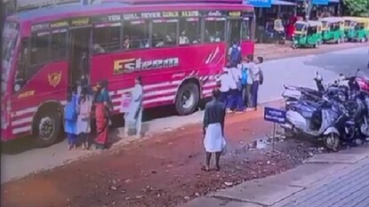 സംഭവ ദൃശ്യം സംഭവ ദൃശ്യം