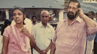 ഫോട്ടോ: ചിന്താ ജെറോം/ ഫേസ്ബുക്ക്