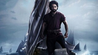 ദേവര ദേവര