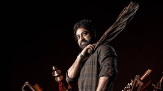 ദേവര ദേവര