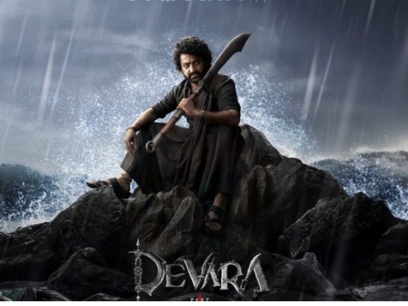  ദേവര: ജൂനിയർ എൻടിആറും ജാൻവി കപൂറും അഭിനയിച്ച ദേവര ബോക്‌സ് ഓഫീസിൽ കൊടുങ്കാറ്റായി മാറി. രണ്ട് ദിവസം കൊണ്ട് ചിത്രം 100 കോടി പിന്നിട്ടു. കൊരട്ടാല ശിവയാണ് സംവിധാനം ചെയ്തത്.