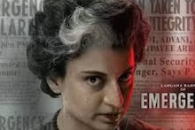 Emergency collection: കങ്കണയുടെ എമർജൻസിക്ക് കളക്ഷനിലും അടിയന്തരാവസ്ഥ; റിപ്പോർട്ട്
