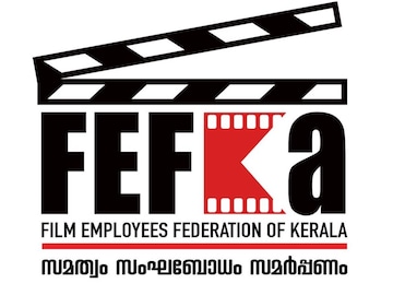 ഫെഫ്ക