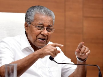 പിണറായി വിജയൻ