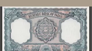 10,000 രൂപാ നോട്ട് 10,000 രൂപാ നോട്ട്