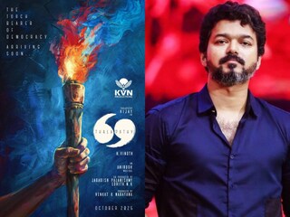 ദളപതി 69