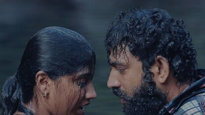 തണുപ്പ് തണുപ്പ്