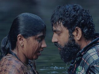 തണുപ്പ് 