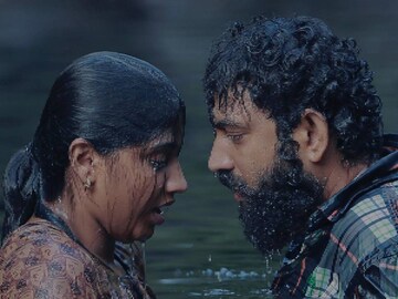 തണുപ്പ് 