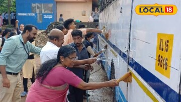 കെഎസ്ആർടിസി