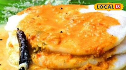 രാമശ്ശേരി ഇഡലി രാമശ്ശേരി ഇഡലി