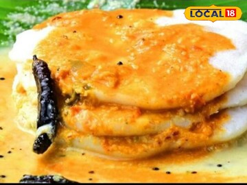 രാമശ്ശേരി ഇഡലി രാമശ്ശേരി ഇഡലി
