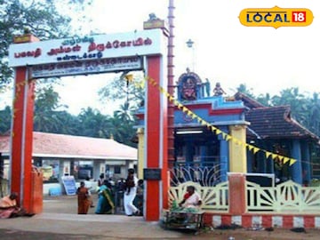 മണ്ടയ്ക്കാട് ദേവി ക്ഷേത്രം