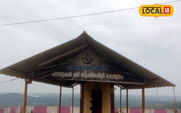 ക്ഷേത്രം