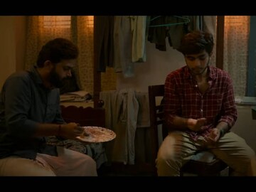 ഐ ആം കാതലൻ