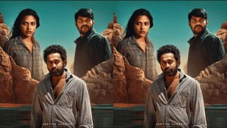 ലെവൽ ക്രോസ്