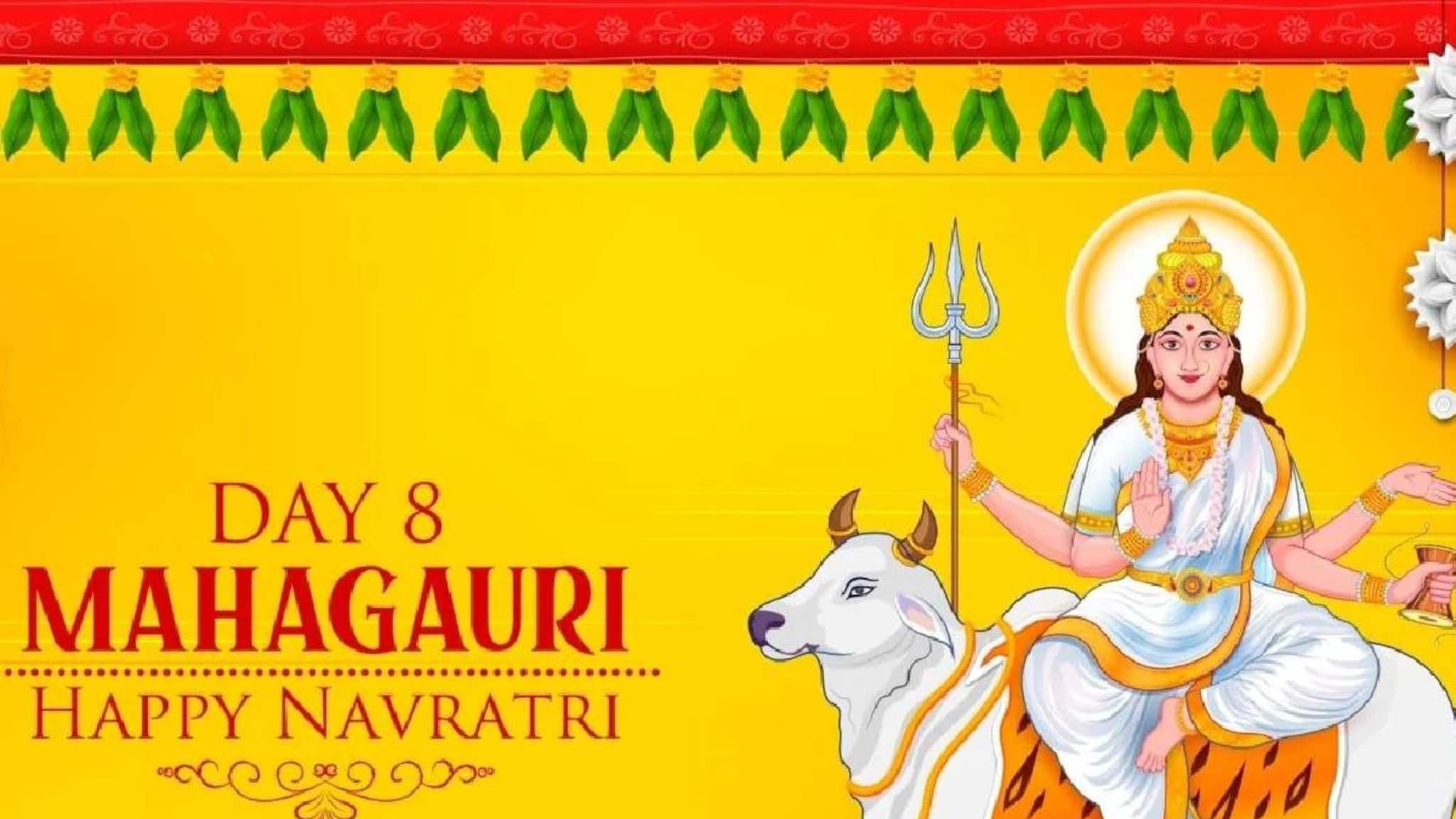 Navratri 2024 | നവരാത്രിയുടെ എട്ടാം ദിനത്തിൽ ദേവി മഹാഗൗരി ഭാവത്തില്‍