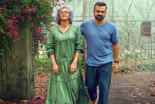 Bougainvillea OTT: കാത്തിരിപ്പ് വിരാമം ബൊഗെയ്ൻവില്ലയുടെ നിഗുഢതകൾ ഇനി ഒടിടിയിൽ കാണാം; റിലീസ് തീയതി പ്രഖ്യാപിച്ചു