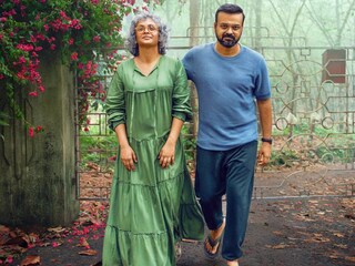 ബോഗയ്‌ന്‍വില്ല