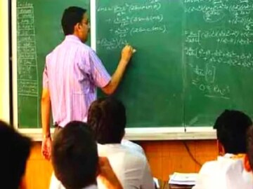 പ്രതീകാത്മക ചിത്രം