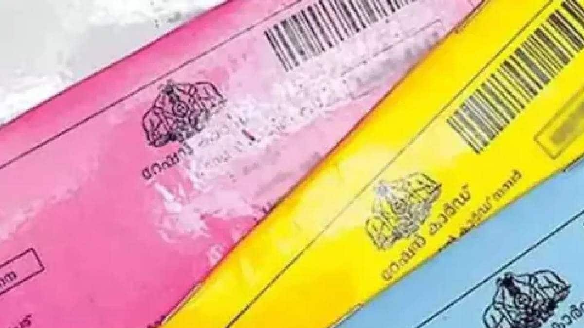 Pink Ration Card Colour മുൻഗണനാ പട്ടികയിലുള്ള റേഷൻ കാർഡ് ഉടമകളുടെ മസ്റ്ററിംഗ് ഒക്ടോബർ 25 വരെ ...
