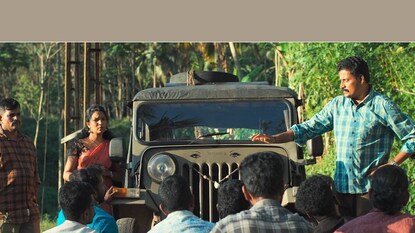 നായകൻ പൃഥ്വി നായകൻ പൃഥ്വി