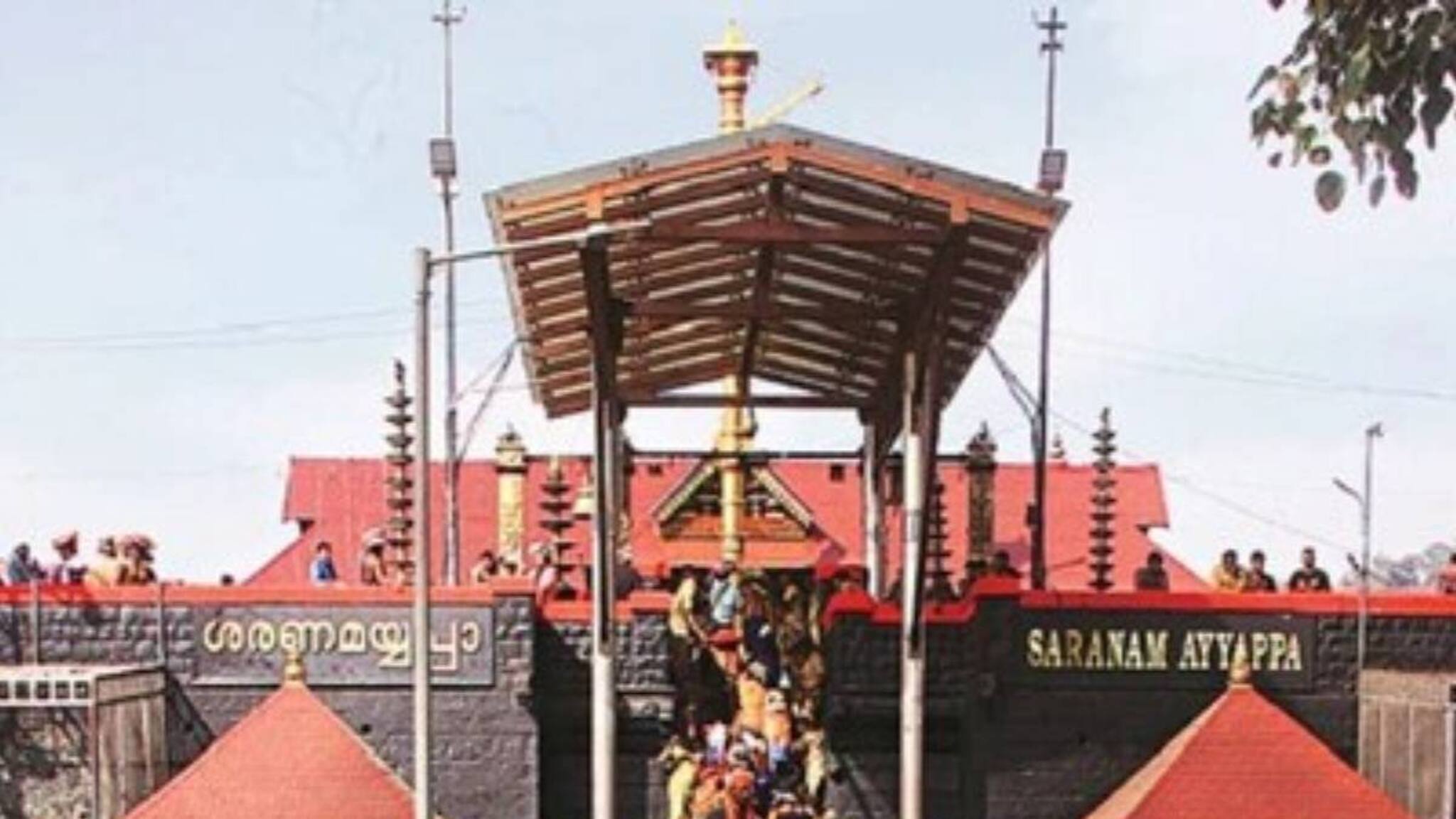 Sabarimala: ശബരിമല ദർശനത്തിന് ഇത്തവണ ഓൺലൈൻ ബുക്കിങ് മാത്രം; വെർച്വൽ ക്യൂ ബുക്കിങ് എങ്ങനെ?