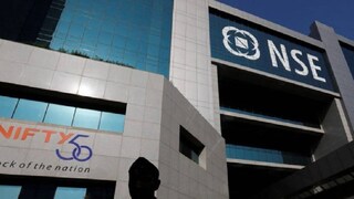 ഓഹരി വിപണി ഓഹരി വിപണി