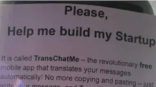 ഊബറിലെ സന്ദേശം