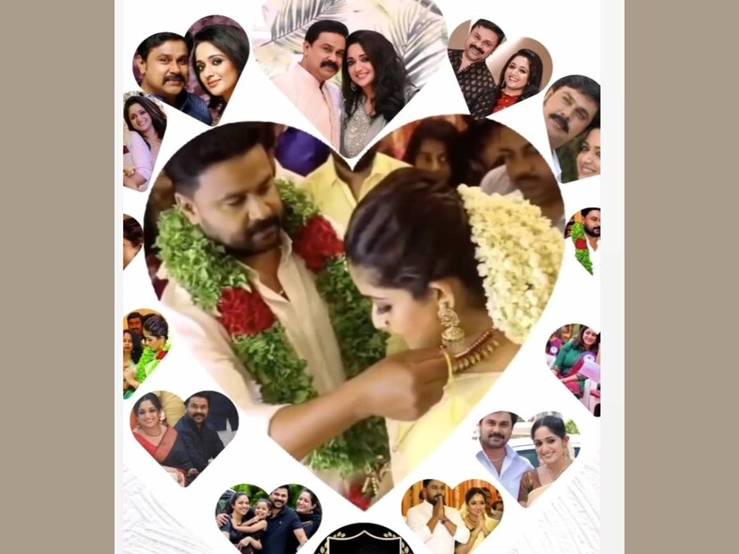 ആ സ്കൂൾ വിദ്യാർത്ഥിനി ഇന്ന് മറ്റൊരു സ്കൂൾ വിദ്യാർത്ഥിനിയുടെ അമ്മയാണ്. ഒന്നാം ക്‌ളാസ് വിദ്യാർത്ഥിനിയായ മഹാലക്ഷ്മി ദിലീപിന്റെ അമ്മയാണ് കാവ്യ ഇന്ന്. മകളുടെ പഠന സൗകര്യാർത്ഥം കാവ്യയും മകളും ചെന്നൈയിലേക്ക് ചേക്കേറി. ഇടയ്ക്കിടെ കേരളത്തിൽ അത്യാവശ്യമുള്ള കാര്യങ്ങൾക്ക് കാവ്യ മകളെയും കൂട്ടി എത്തിച്ചേരും. ഒപ്പം ദിലീപും, കുഞ്ഞനുജത്തിയുടെ വിരൽ പിടിച്ചു നടത്തി ചേച്ചി മീനാക്ഷി എന്ന മീനൂട്ടിയും കൂടെയുണ്ടാകും. അടുത്തിടെ കല്യാൺ ഗ്രൂപ്പിന്റെ നവരാത്രി ആഘോഷങ്ങളിൽ എല്ലാ കൊല്ലത്തെയും പോലെ ദിലീപ് കുടുംബ സമേതം എത്തിച്ചേർന്നിരുന്നു  