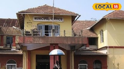 159 വര്ഷത്തിന്റെ ചരിത്ര പാരമ്പര്യമുള്ള <br> തലശ്ശേരി നഗരസഭ ഇനി പൈതൃക മ്യൂസിയം. 159 വര്ഷത്തിന്റെ ചരിത്ര പാരമ്പര്യമുള്ള <br> തലശ്ശേരി നഗരസഭ ഇനി പൈതൃക മ്യൂസിയം.